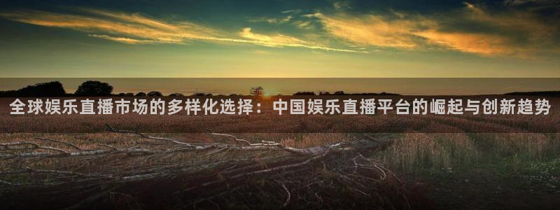 AB娱乐