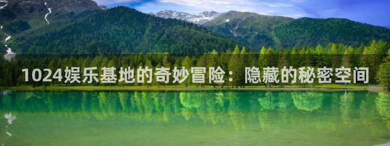 AB娱乐