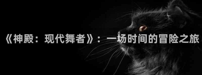 AB娱乐