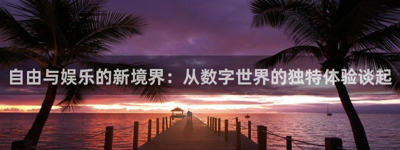 AB娱乐